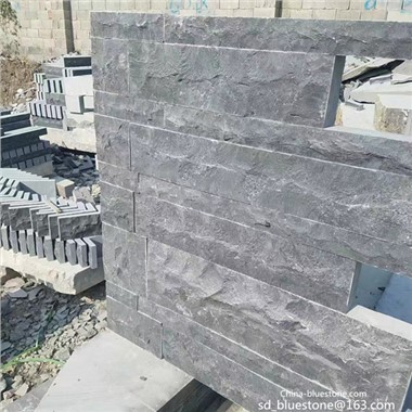 Natural Stone Cladding